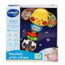Hochet P'tit Chien - Item 2 of 4